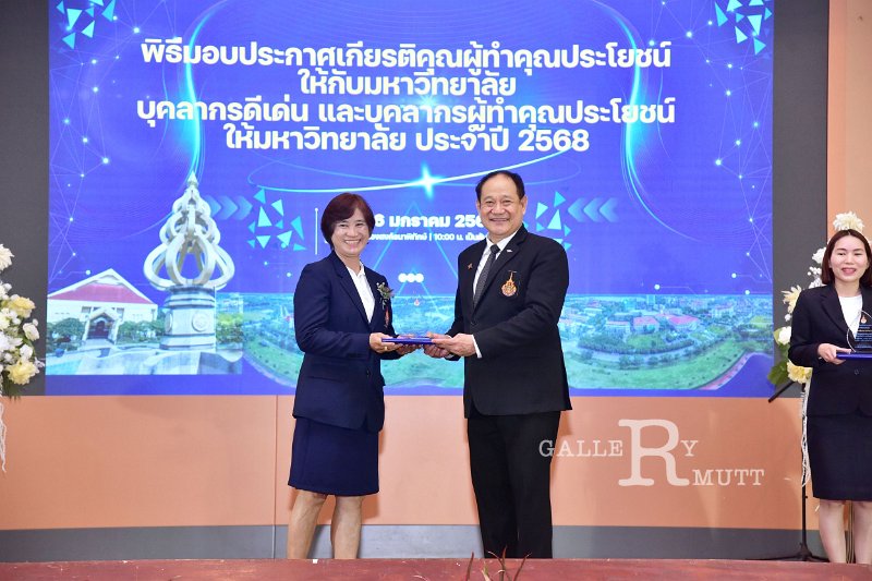 20260116 make-benefits-to-the-university_152.JPG